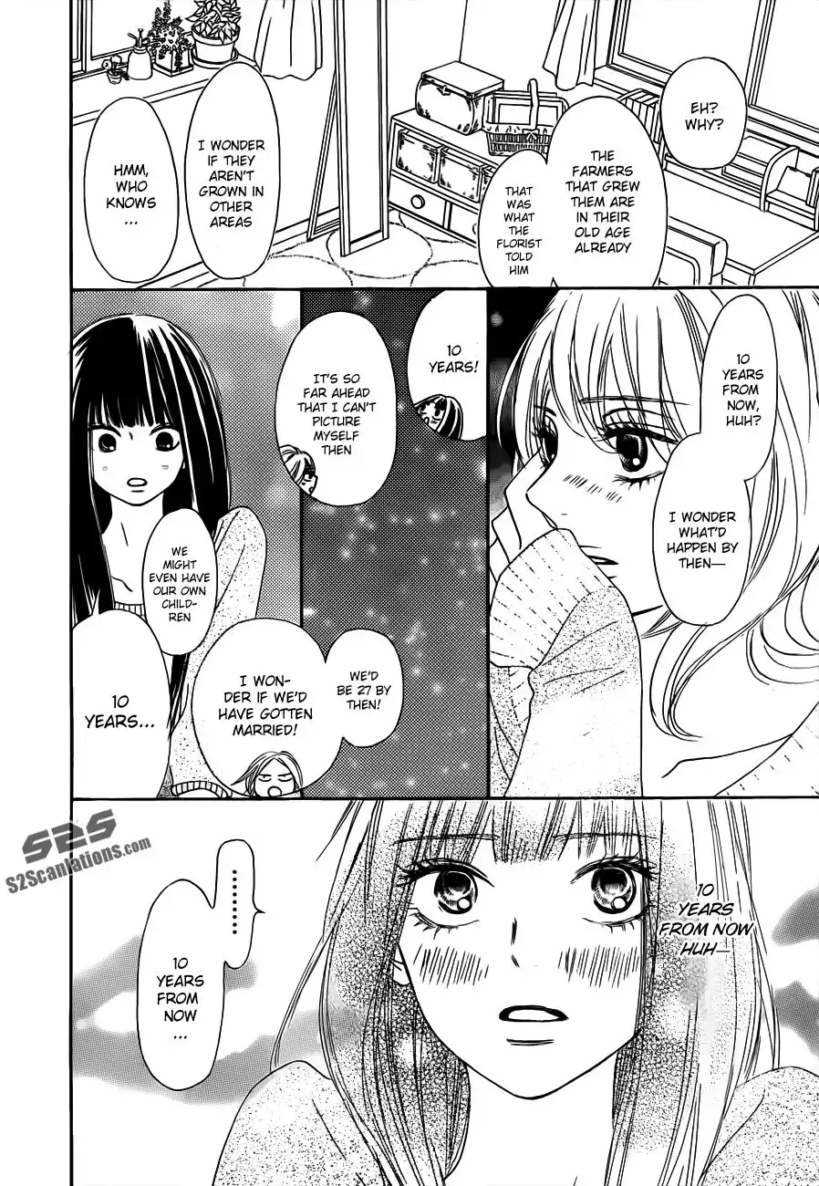 Kimi Ni Todoke Chapter 75 15